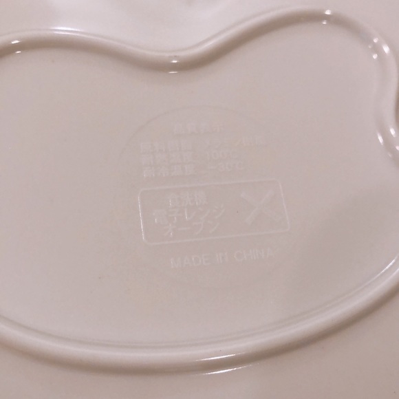 🎈My melody small plate🎈 - Picture 3 of 7